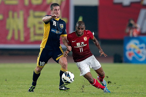 Mariners handed tough AFC Champions League task - Central Coast Mariners