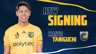 Central Coast Mariners sign Kaito Taniguchi